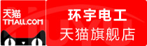【新客福利】通义数字人会员续费怎么充值最划算